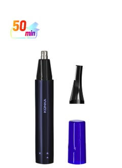 KONKA Ear And Nose Hair Trimmer-Rechargeable Nose Trimmer For Men And Women Professional Painless Nose Clipper Eyebrow & Facial Hair Trimmer IPX5 Waterproof Dual Edge Blades For Easy Cleansing  - Image 1
