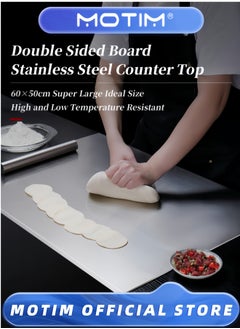 Counter Top Chopping Board Stainless Steel Worktop Platform Round Edge Baking Heavy Extra Large (60cm Wide x 50cm Deep) - pzsku/Z172319DD59B379FEBC13Z/45/_/1733196520/430df4f7-ddf1-4d3f-863d-e90e738ca9a2