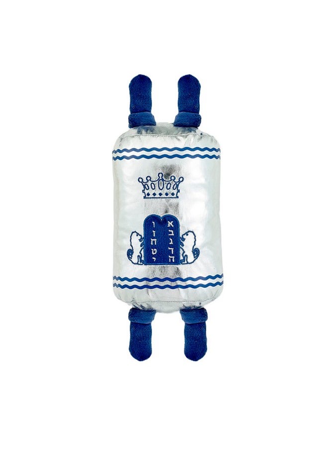 Rite Lite - 12" H Medium Soft Plush Torah Toy Shabbat Gifts Shabbos Hebrew Jewish Gifts For Kids Fun & Educational Party Favors - Image 1