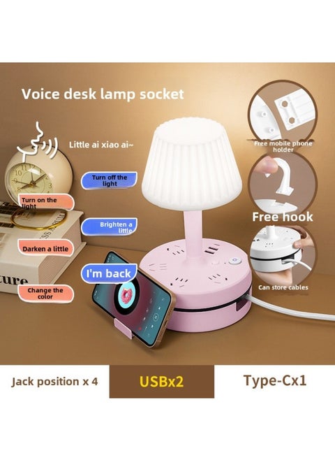 Intelligent Voice Storage With Cable Plug-in Row With Eye Protection Desk Lamp Dormitory Plug-in Board Long Line USB Multi-function Socket-Specifications:[F5U-Pink -4-Bit USB] Total Length: 3.8 M