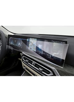 essida Bmw Ix 12.3 Inch Digital Display and 14.9 Inch Multimedia Navigation Compatible Nano Screen Protector Film  - Image 1