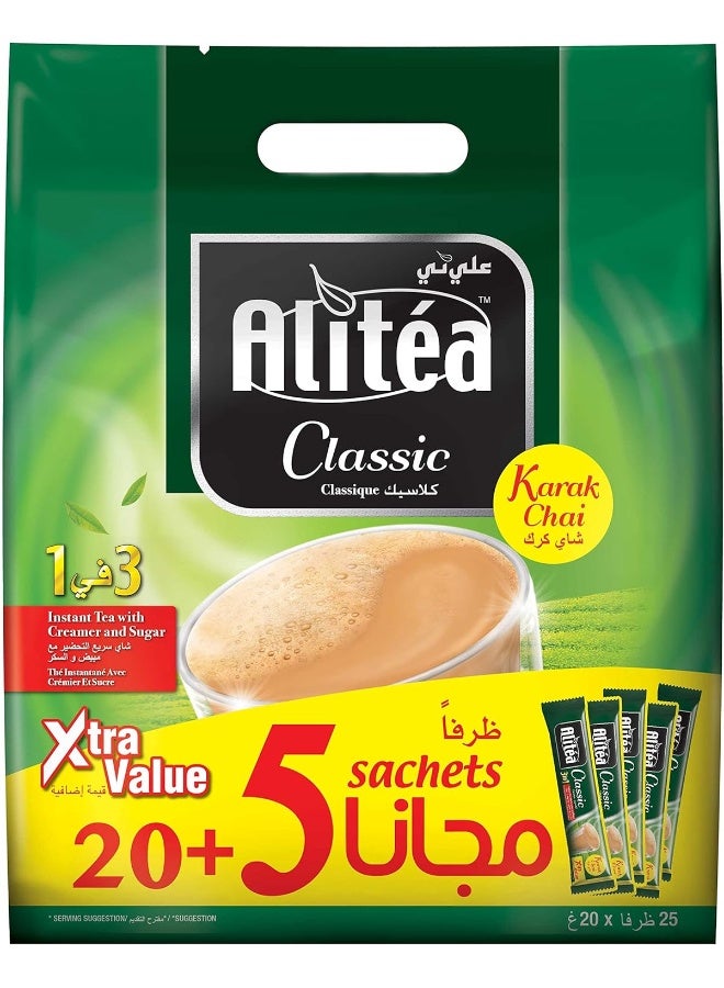 Alicafe شاي كرك سريع التحضير الكلاسيكي من أليتيه - Image 3