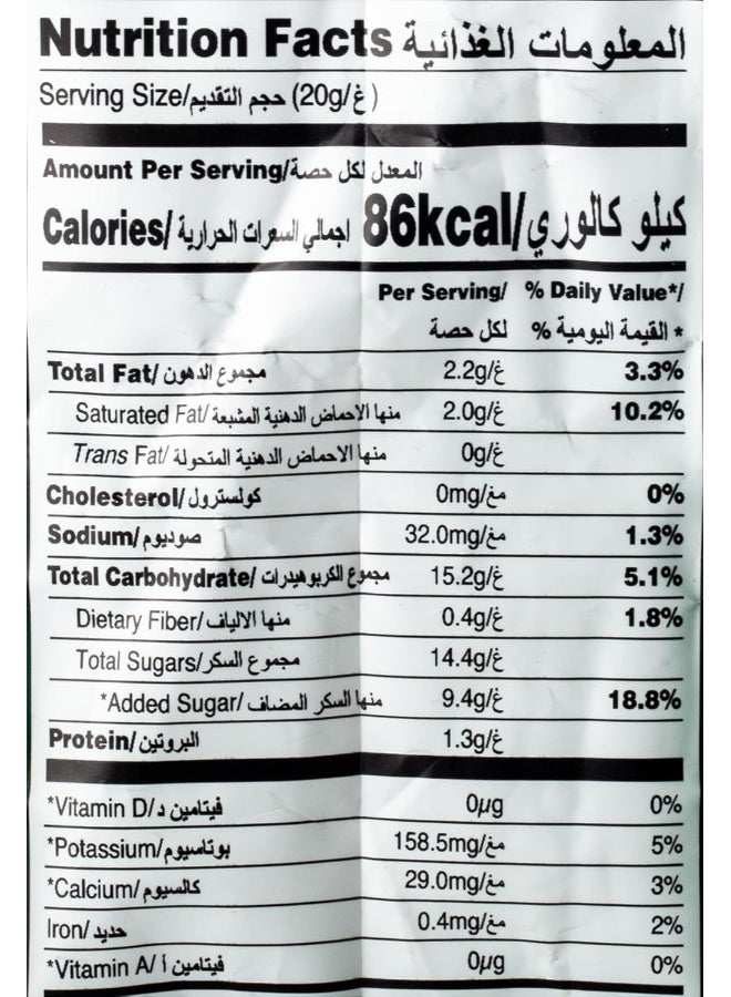 Alicafe شاي كرك سريع التحضير الكلاسيكي من أليتيه - Image 4