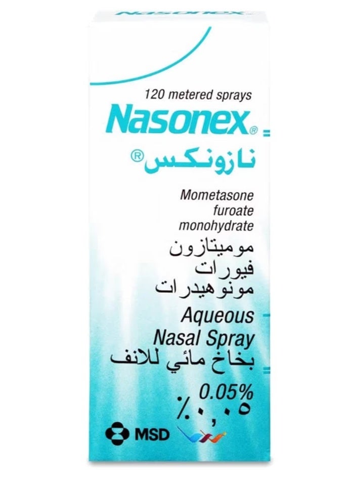 نازونكس بخاخ أنف مائى 50 ميكروغرام 120 جرعة