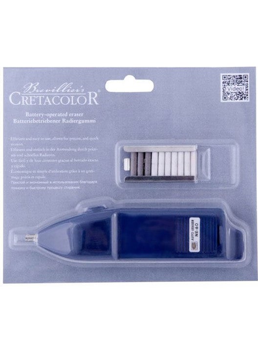 Battery Operated Eraser + Eraser Refill - pzsku/Z1724FE81638C3394B43FZ/45/_/1725722974/e2637a05-e71b-40e5-bec6-4dd63edea4f8