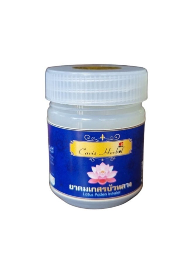 CARIS GOLD Caris Herbal Lotus Poll Inhaler Salt Bowl 10gm  - Image 1
