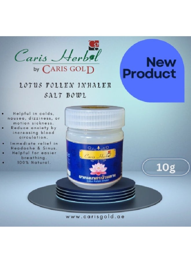 CARIS GOLD Caris Herbal Lotus Poll Inhaler Salt Bowl 10gm  - Image 2