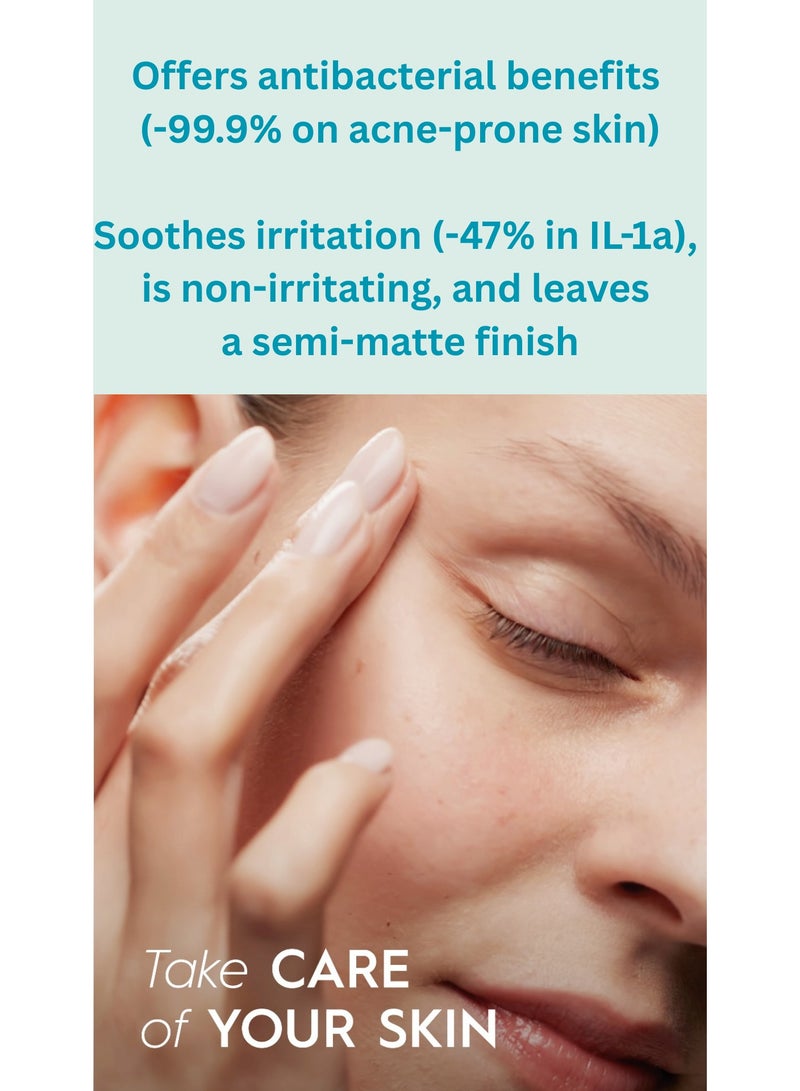 ®بونیتو التحكم في التوازن - Image 5