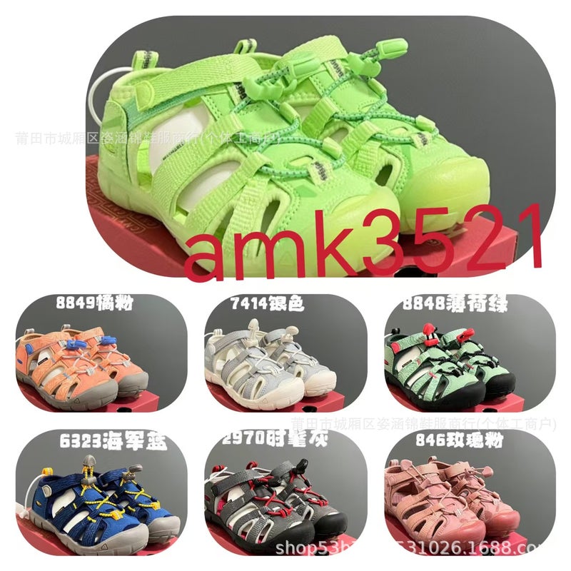 Putian Children'S Shoes New Model Cohen Children'S Shoes Lightweight Outdoor Sports Sandals With Magic Buckle For Boys For Wading And River Tracing - Image 2