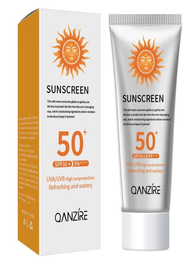 QANZIRE 50g SPF 50 PA+++ Vitamin C Brightening Sunscreen, Broad Spectrum UVA/UVB Protection, Moisturizing and Sweat-Proof, Suitable for Dry/Oily Skin Types, Non-Greasy Waterproof Formula - Image 1