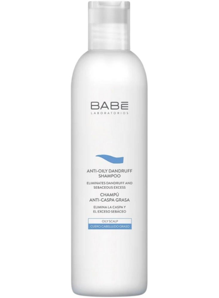 باب لابوراتوريوس شامبو بابي كابيلار المضاد للقشرة الدهنية 250 مل - Image 1