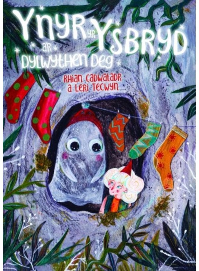 Ynyr yr Ysbryd a r Dylwythen Deg - Paperback