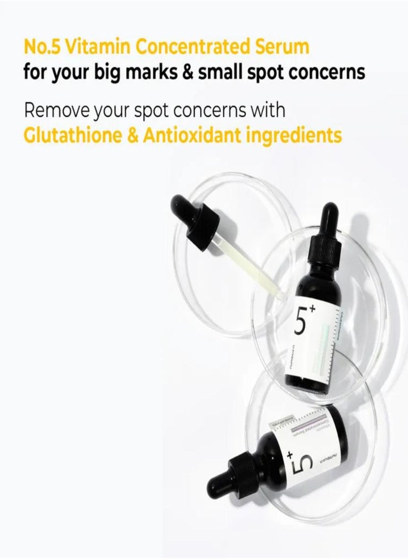 numbuzin - Skin Rejuvenation Kit - No.5 Vitamin-Niacinamide Concentrated Pad, No.5 Vitamin Concentrated Serum - Image 1