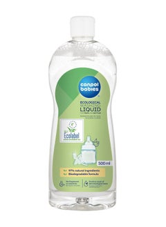 Canpol babies Baby Bottle Cleaning Wash 500ml 