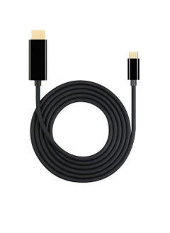 USB-C to HDMI Cable 4K@60Hz, Type C to HDMI 2.0, Thunderbolt 3, Compatible with MacBook Pro, MacBook Air, iPad Pro, Surface Book 2, Galaxy S20, and other USB-C enabled devices, 2m long.