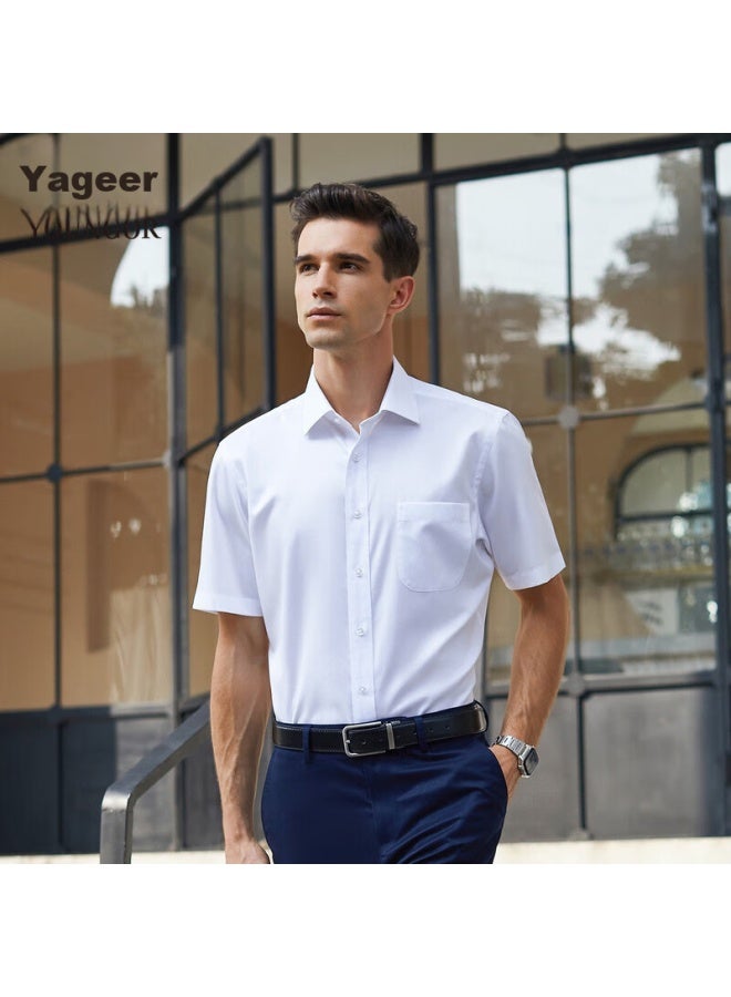 Youngor Men's Shirt Summer Casual Formal Shirt For Young Men, Gsdp10171bja, Pure White, Size 41 - Image 1
