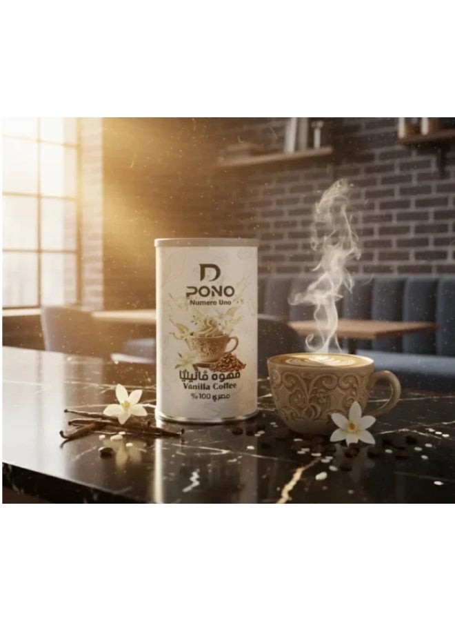 Dpono Vanilla Coffee – Premium Flavored Arabica Ground Coffee with Natural Vanilla – 225g - Image 3