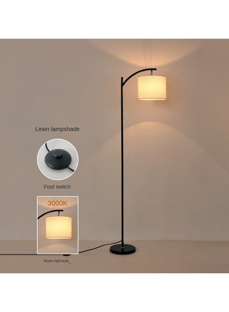 Loquat Floor lamp LED living room bedroom bedside table lamp sofa bracket intelligent lighting fixture - Image 3