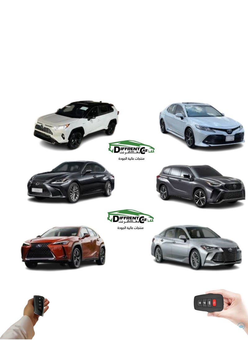 دفرنت كار - تشغيل عن بعد تويوتا & كزس 2019-2024 الاصدار الاول المطور  EVO-ALL - Image 1