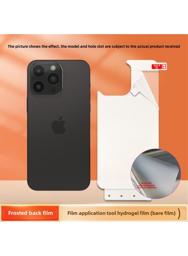 Applicable To Apple 16e/proMax HD Mobile Phone Front And Rear Protective Film Film Artifact Version Full Screen Tpu Hydraulic Film-Color:1 Frosted Hydrogel Film Back Mask*artifact Model-Size:Apple 16pro (bare Film) - Image 1