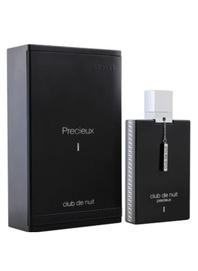 أرماف عطركلوب دي نوي بريسيو 1 او دي بارفان 55 مل