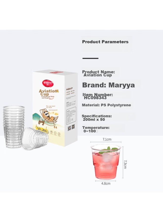 Maryya Disposable Cups Aviation Cup 200ml*50 Food Grade Thickened Plastic Cups Transparent Water Cups Beverage Cups - Image 1