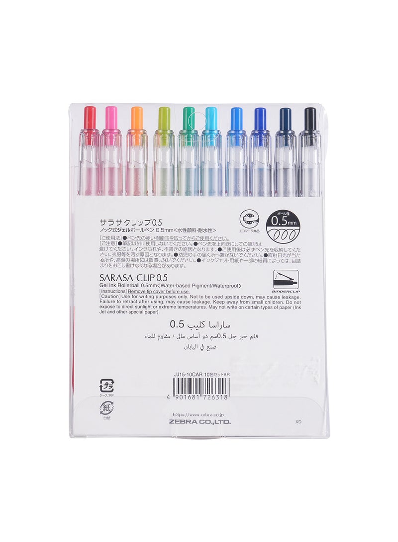 زيبرا ساراسا كليب أقلام جل 0.5 ملم , للكتابة السلسة , الرسم , تدوين الملاحظات , طقم من 10 الوان - Image 2