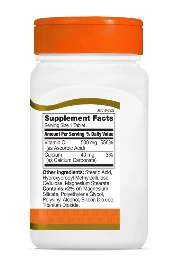 القرن الحادي والعشرون 21st Century C 500 ملغ 110 أقراص - Image 2