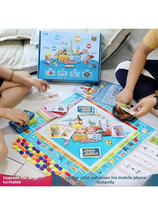 لعبة الشطرنج الأمريكية المنحوتة الأصلية الفاخرة للمعرفة بجولة حول العالم، ورق المعركة، إصدار العملة، لوحة تعليمية للأطفال - اللون: King Of Knowledge Premium (الصفوف 3-4) - Image 4