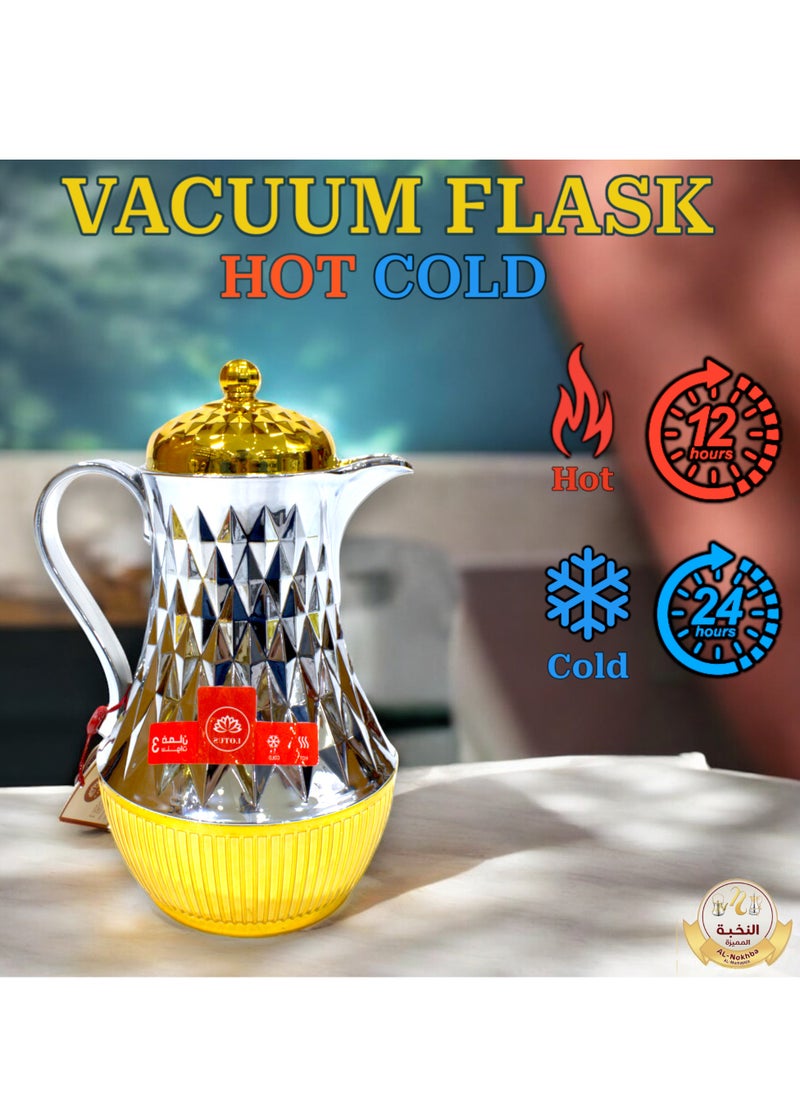Generic - Al-Nokhba Vacuum Flask Set – Enjoy hot and cold drinks on the go with an insulated double-wall vacuum-sealed design, leak-proof lid, and unique handle. Convenient push-button access (0.6 Litre & 1.0 Litre) - Image 1