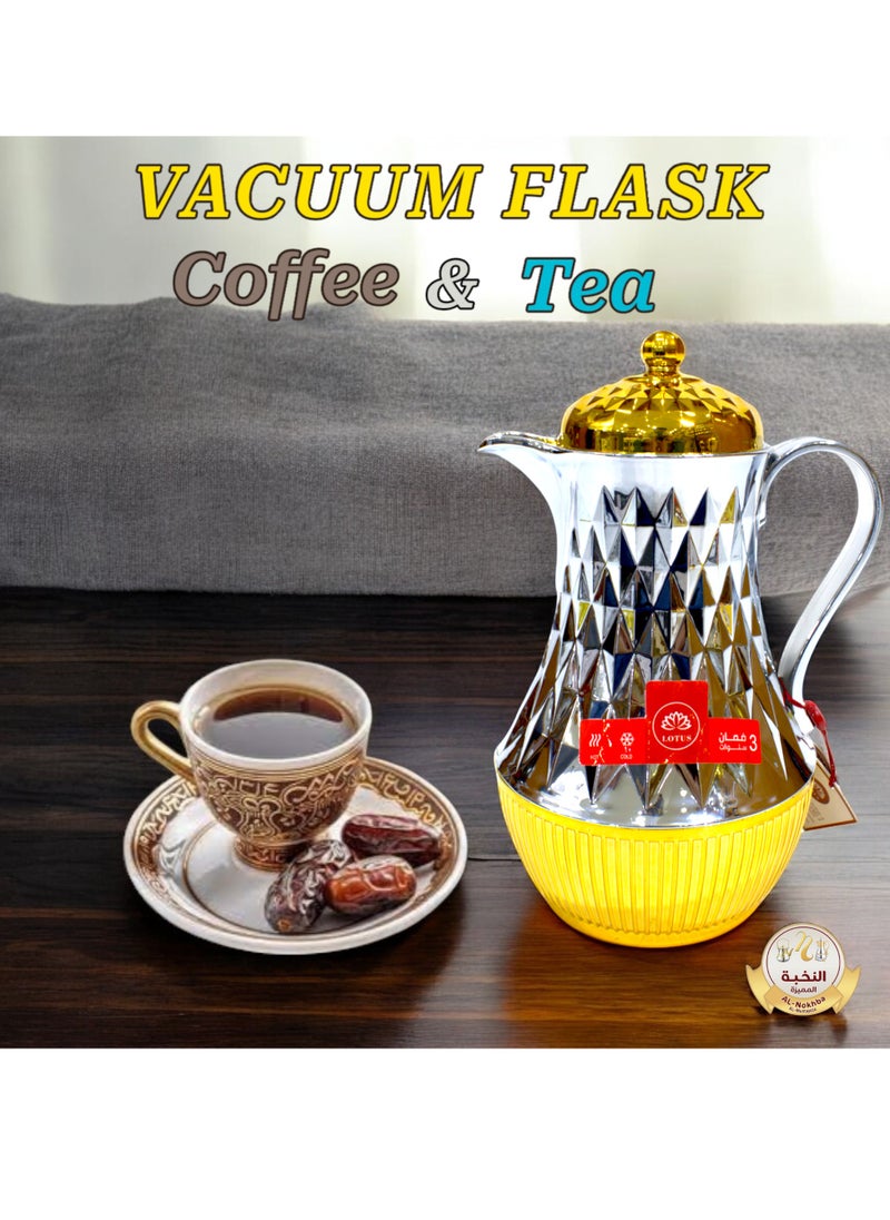 Generic - Al-Nokhba Vacuum Flask Set – Enjoy hot and cold drinks on the go with an insulated double-wall vacuum-sealed design, leak-proof lid, and unique handle. Convenient push-button access (0.6 Litre & 1.0 Litre) - Image 1