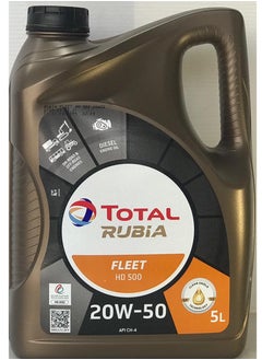 TOTAL 20W50 Rubia Diesel Engine Oil 5Ltr  - Image 1