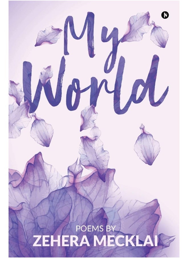 My World 
