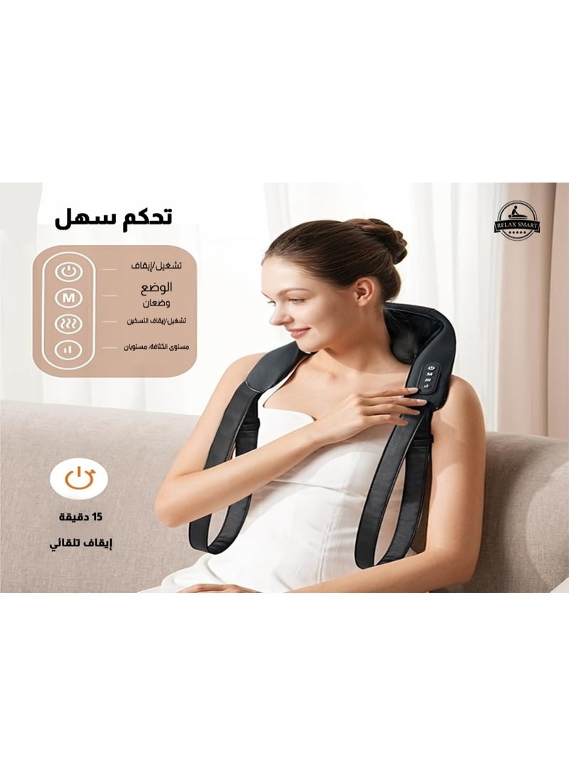 Relax Smart Neck Massager with Heat, Cordless Deep Tissue 4D Expert Kneading Massager, Shiatsu Neck and Shoulder Massage Pillow for Neck, Traps, Back and Leg Pain Relief, Gifts for Men Women Mom Dad - Image 3