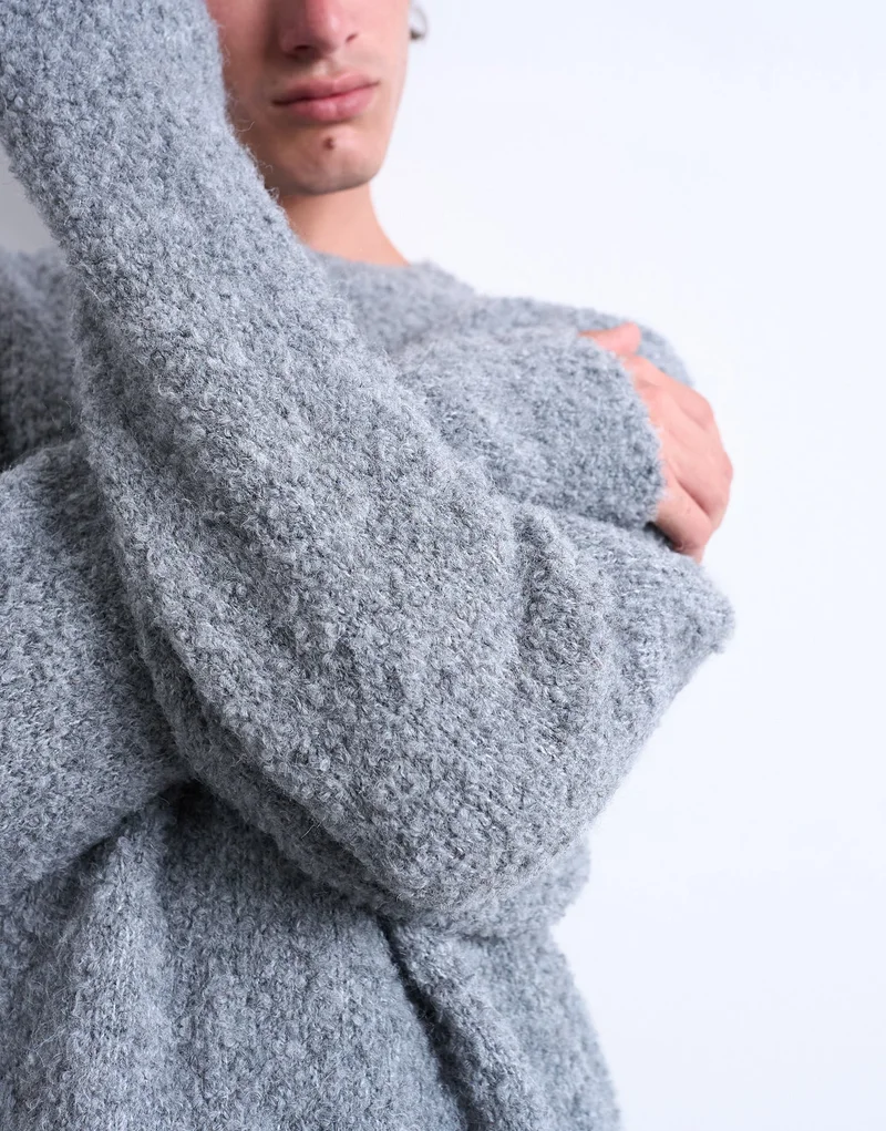 TOPMAN Relaxed Fit Boucle Jumper In Light Grey