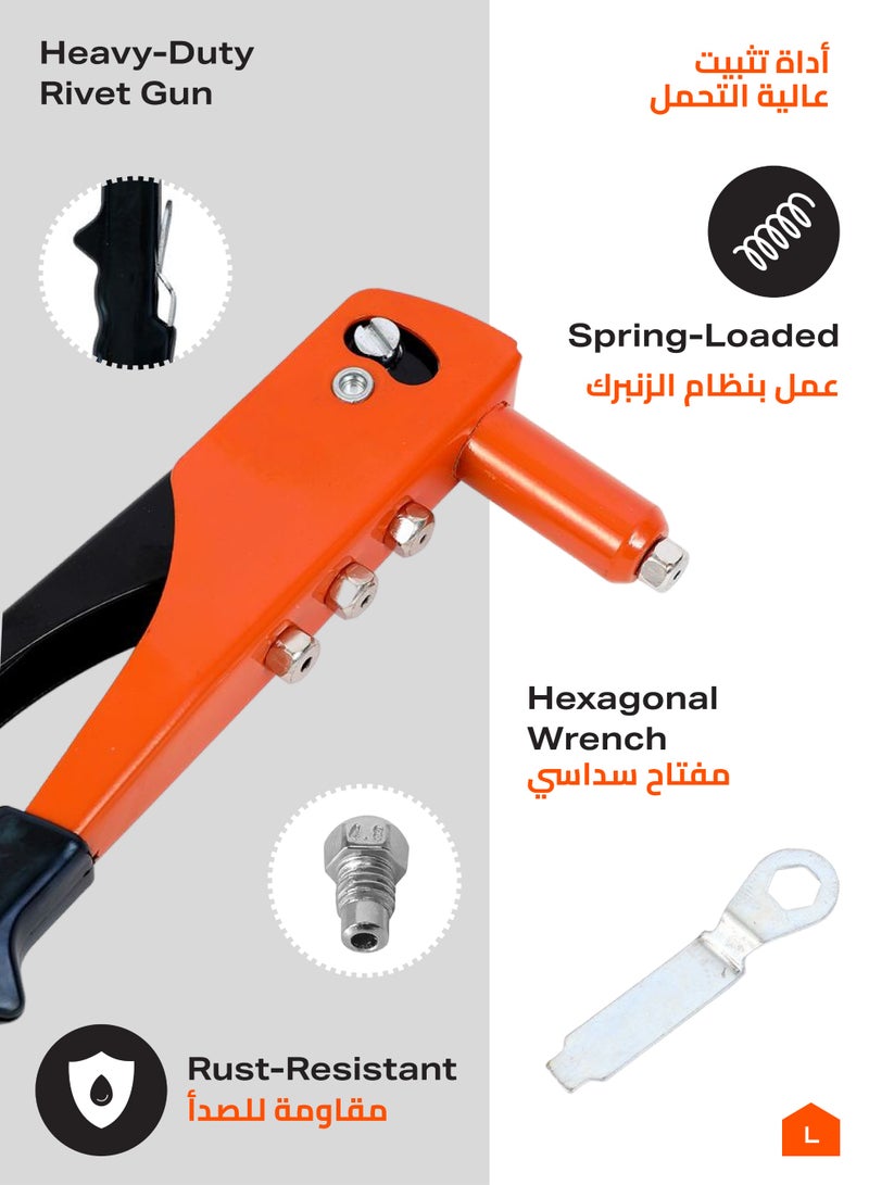 LAWAZIM Rivet Gun -10inch Orange- Heavy-Duty Manual Rivet Tool with Ergonomic Comfort Grip and Precision Riveting for Automotive, Metalworking, DIY Projects, Furniture Assembly, and Home Improvement - Image 3