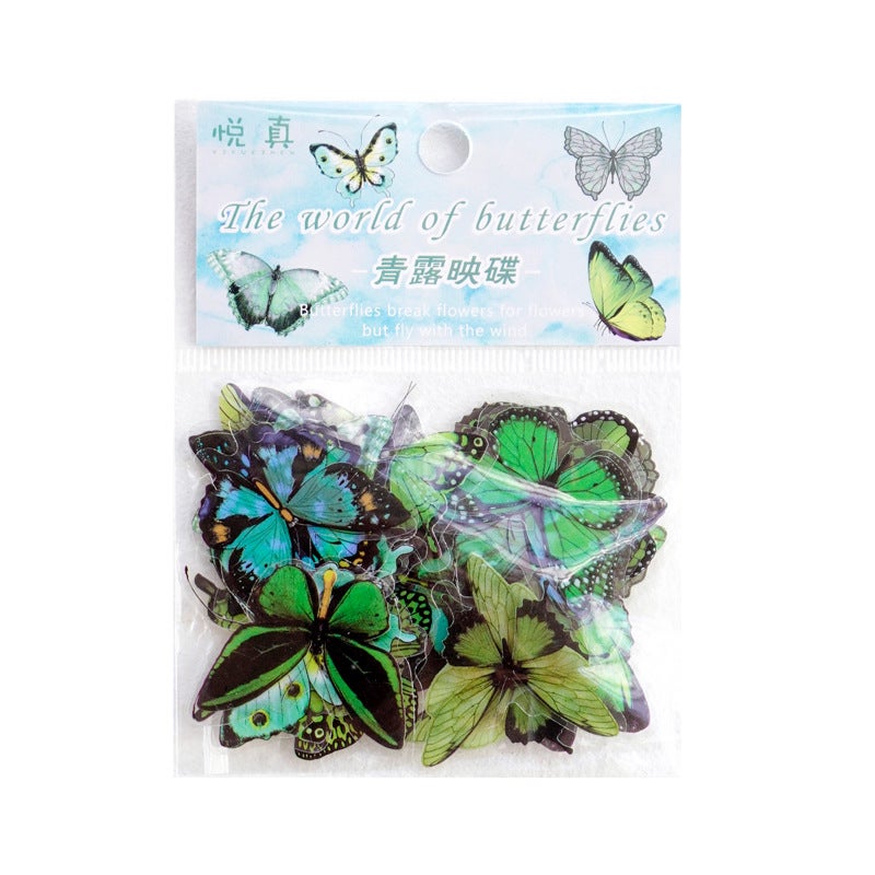 Cute Butterfly Garden Washi Stickers for Decoration Green Dew Reflecting Butterfly  - Image 1