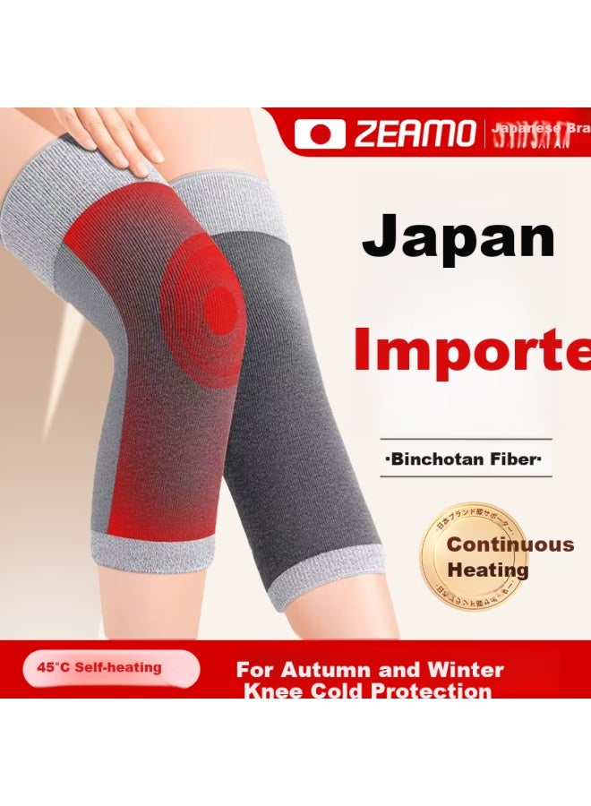 Zeamo Bamboo Charcoal Self-heating Knee Support For Arthritis Meniscus Injury Joint Effusion Cold Legs Winter Warmth XL - Image 1