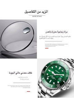 KIMSDUN Quartz Watch for Men - Stylish Transparent Design, Waterproof & Durable Timepiece  - Image 4