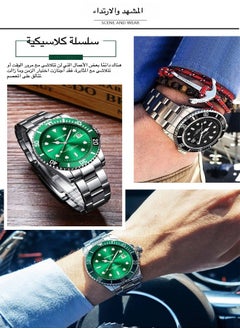 KIMSDUN Quartz Watch for Men - Stylish Transparent Design, Waterproof & Durable Timepiece  - Image 5