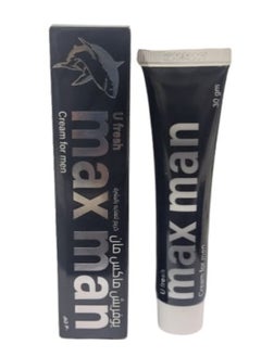 Max Max Man Black Cream for Men 30g  - Image 1