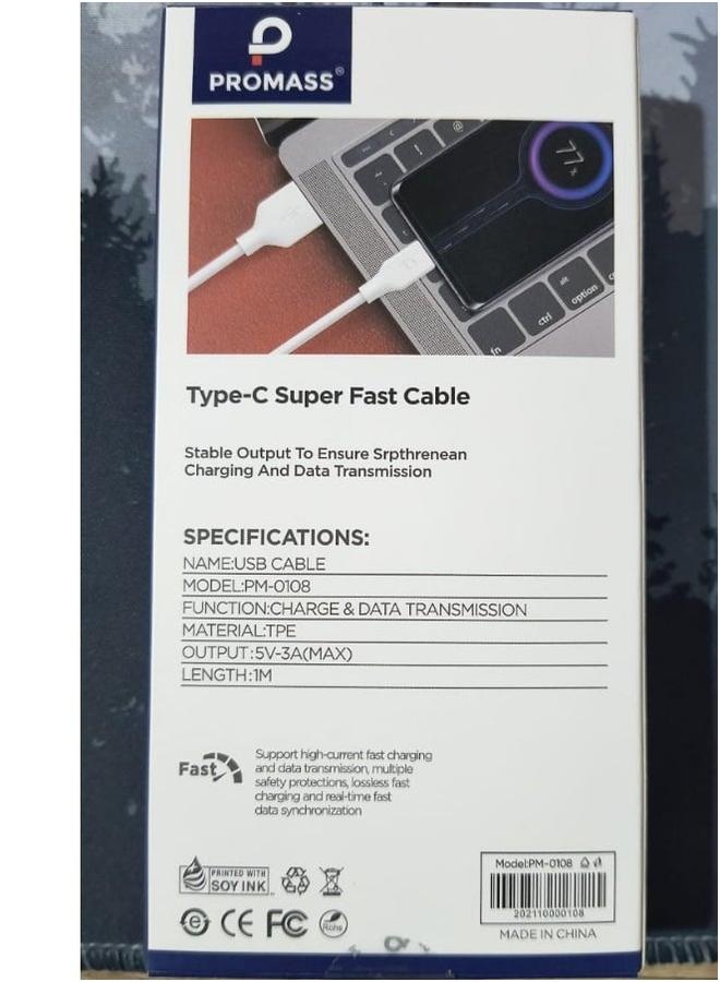 بروماس كابل شحن فائق السرعة من النوع C، شاحن USB C إلى USB A بطول 1 متر، مزامنة بيانات عالية السرعة، متين وآمن - Image 4