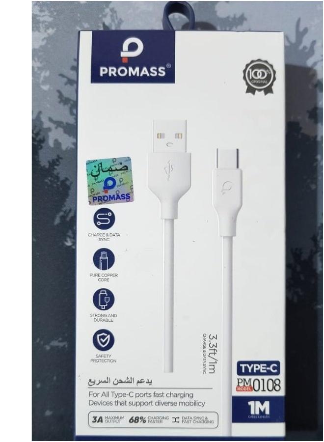 بروماس كابل شحن فائق السرعة من النوع C، شاحن USB C إلى USB A بطول 1 متر، مزامنة بيانات عالية السرعة، متين وآمن - Image 5