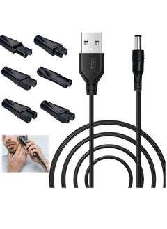 جيوستوس 7 Pack 5V USB Power Rotels لكليبرز الشعر الكهربائي ، تشرق اللحية ، الحطام ، أدوات التجميل ، المصابيح.  - Image 1