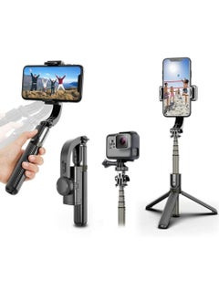 Selfie Stick Gimbal Stabilizer,  360° Rotation Tripod with Wireless Remote, Portable Phone Holder, Auto Balance 1-Axis Gimbal for Smartphones Tiktok Vlog Youtuber Live Video Record