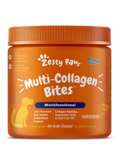 Multi Collagen Soft Chews For Dogs  For Hip, Joint & Cartilage Support + Skin Health  With Collagen  Plus Eggshell Membrane, Vitamin C & Hyaluronic Acid  90 Count - pzsku/Z172A1B15DC8ACA35218CZ/45/_/1726222109/0c2a69ee-0c96-47f5-8325-7656b03803a7