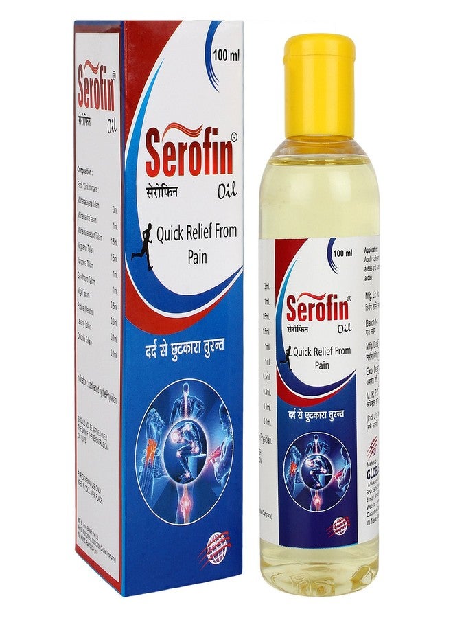 Globus Remedies Serofin Oil, 100 ml - Image 1