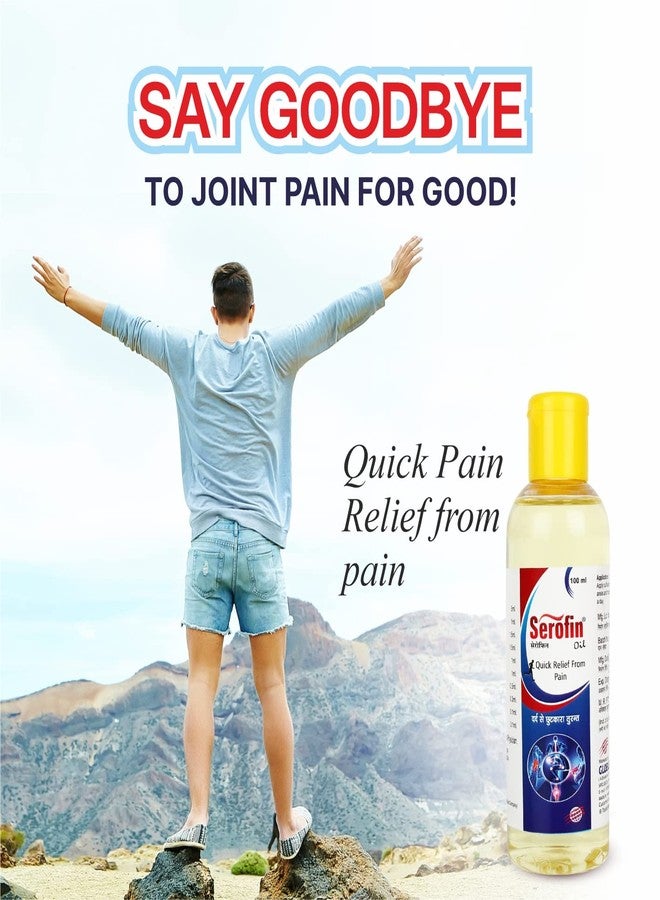 Globus Remedies Serofin Oil, 100 ml - Image 4