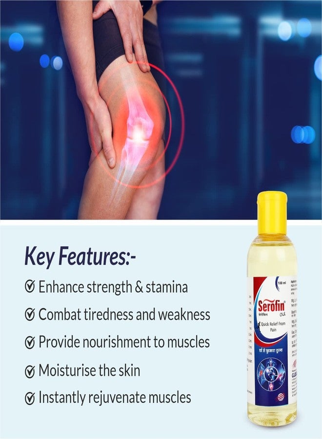 Globus Remedies Serofin Oil, 100 ml - Image 5