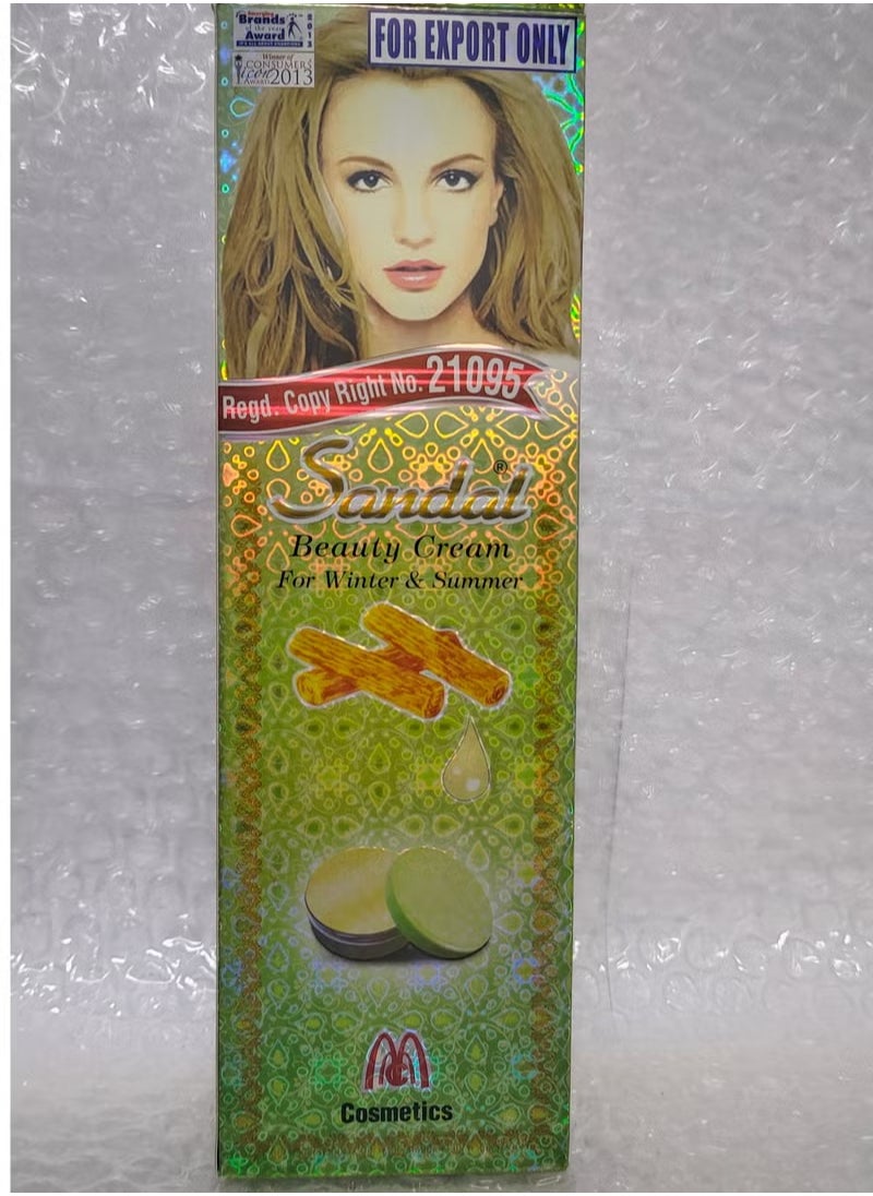 Sandal Face Beauty Cream 7pcs/1 Pack  - Image 3